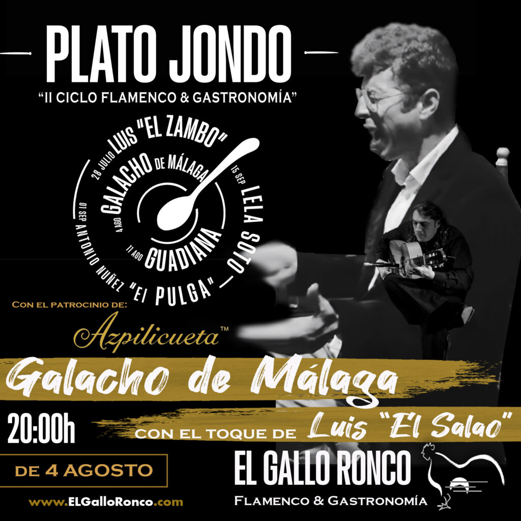 Ciclo Plato Jondo - Galacho de Málaga