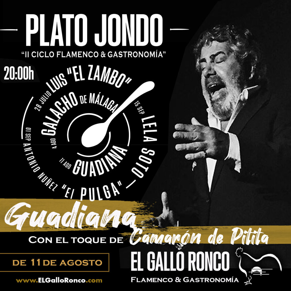 GUADIANA 11 de Agosto copia 3